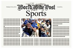 米兰电竞官方网站-体育新闻中心深化体育赛事数字版权保护联盟合作，体育赛事信息